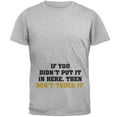 thumbnail image 1 of Don't Touch It Maternity Mens T Shirt Heather MD, 1 of 1
