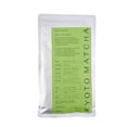 thumbnail image 1 of Dona Matcha, 1 of 5