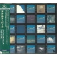 thumbnail image 1 of Donald Byrd - Places And Spaces - UHQCD - Music & Performance - CD, 1 of 1