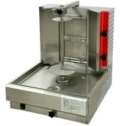 NSF 19,000BTU Doner Kebab Machine Shawarma, Spining Doner Griller, Tacos, Vertical Broiler