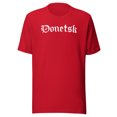 thumbnail image 1 of Donetsk Shirt (Red, 3XL), 1 of 4