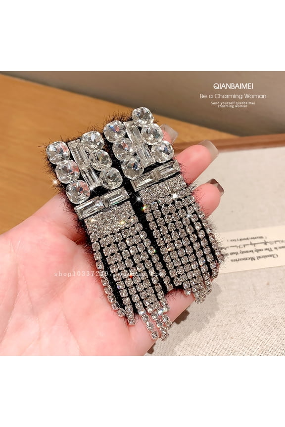 "Dongdaemun Luxury Plush Crystal Tassel BB Clip, High-End Side Bang Hair Accessory with Sparkling Design"