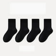 thumbnail image 1 of Dongfang Toddler Children Socks 4-Pairs Ankle-Length Black Ribbed Short Socks Daily School Breathable Kid Footwear Socks, 1 of 2