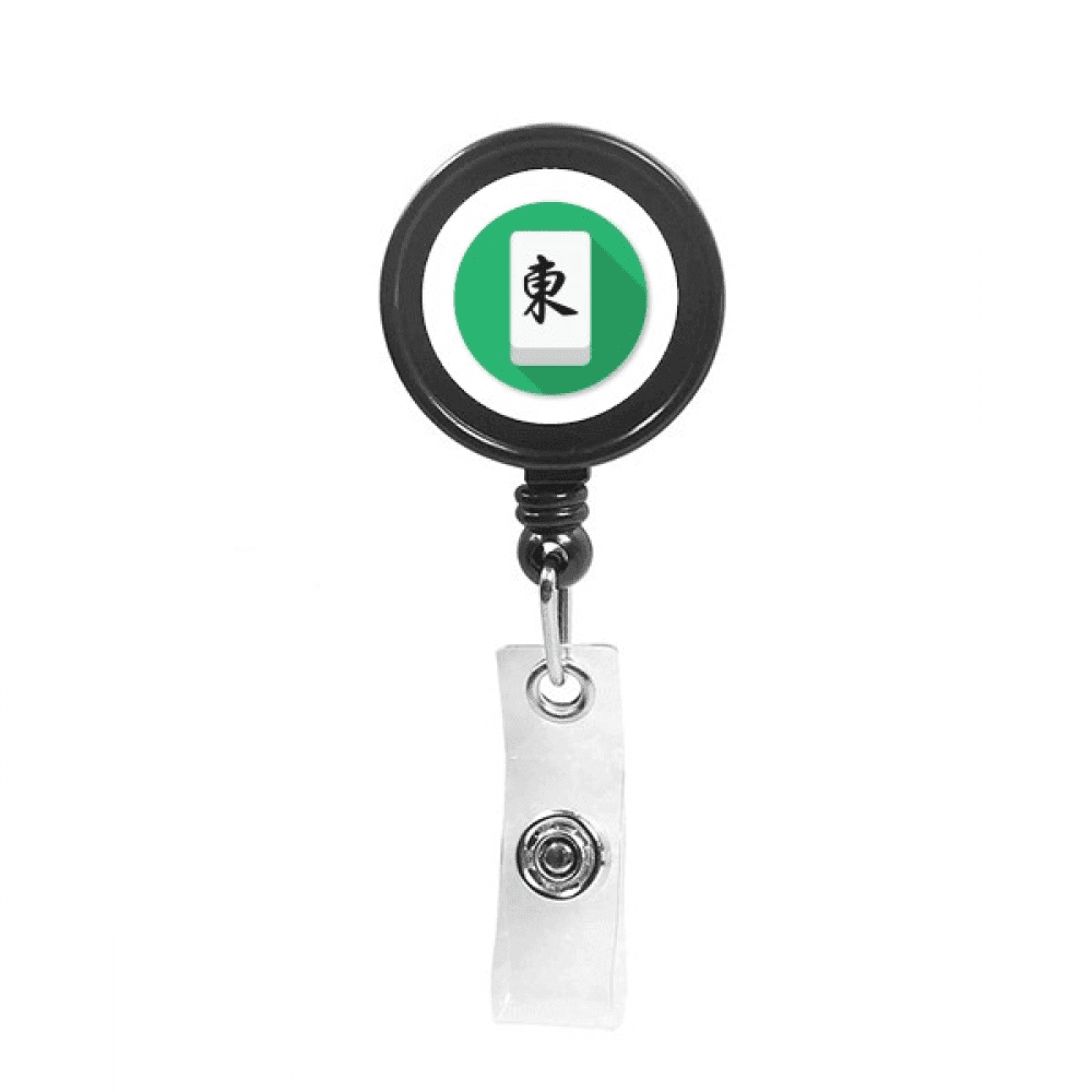 Dongfeng Mahjong Type Board Retractable Keychain Badge Holder ID Badge