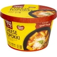 thumbnail image 1 of Dongwon Cheese Topokki Cup, 4.23 Oz, 1 of 5