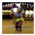 thumbnail image 1 of Donkili: Call to Dance / Various (CD), 1 of 1