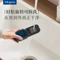 Donlim Wireless Household Automatic Vegetable Washing Machine Capsule