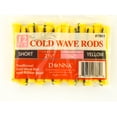 thumbnail image 1 of Donna Short 3/16" Cold Wave Plastic Yellow Hair Perming Rods, 12 Count, 1 of 7