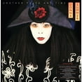 thumbnail image 1 of Donna Summer - Another Place & Time - Deluxe Gatefold Digipak - Music & Performance - CD, 1 of 2