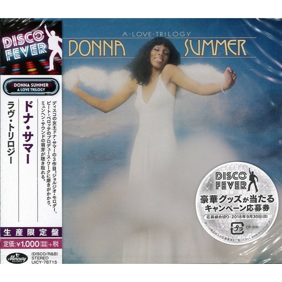 Donna Summer - Love Trilogy (Disco Fever) - Music & Performance - CD