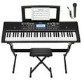 thumbnail image 1 of Donner Piano 61 Key LCD Electric Keyboard Full-Size Keys DEK-610 Beginner, Include a Music Stand, Keyboard Stand, Stool, Microphone and Piano Course App, Supports MP3/USB MIDI, 1 of 9