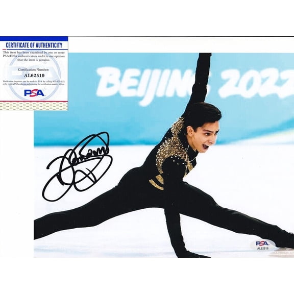 Donovan Carrillo 2022 Olympics Skating Signed 8x10 Photo PSA/DNA COA D