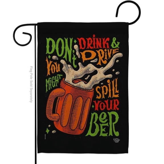 Dont Drink Beer Beverages 13 x 18.5 in. Double-Sided Decorative Vertical Garden Flags for House Decoration Banner Yard Gift