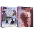 thumbnail image 1 of Doom at your service - Korean TV Drama DVD Boxset, 1 of 2