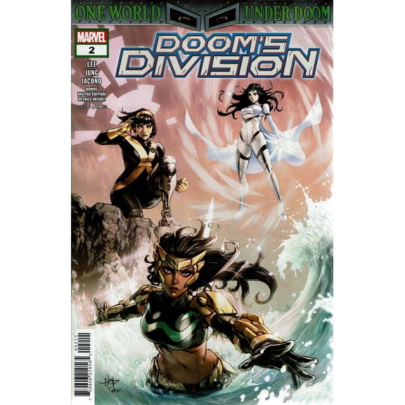Doom's Division #2 VF ; Marvel Comic Book