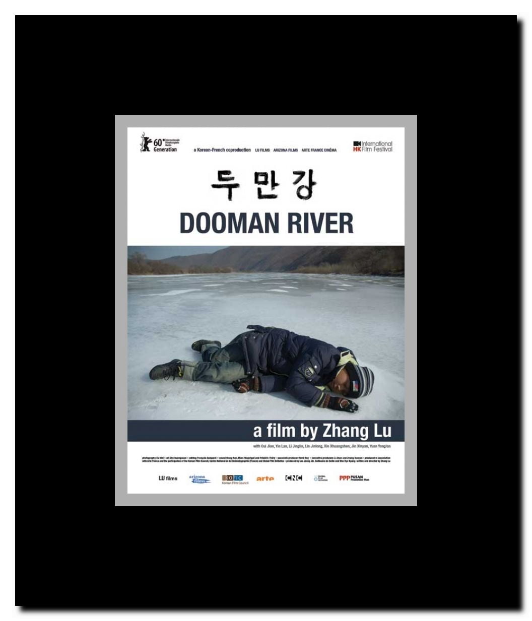 Dooman River Framed Movie Poster