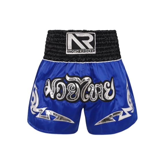 Doomiva Men's Drawstring Boxing Trunks for Training Punching, Sparring Fitness Gym Kickboxing Shorts Royal Blue M
