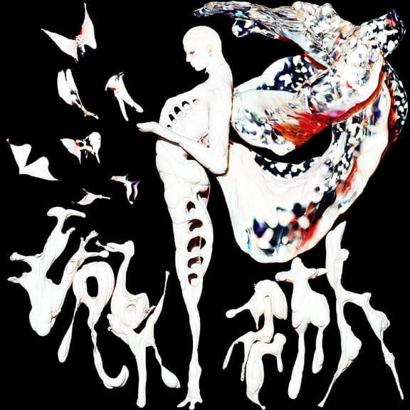Doon Kanda - Labyrinth - Music & Performance - CD