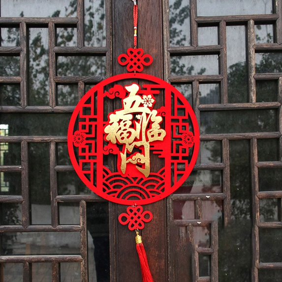 Door Flocking Home Decoration Traditional Spring Festival Lunar New Year Chinese Knot Chinese New Year Decoration Fu Zi Pendant 1