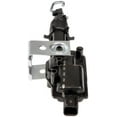 thumbnail image 1 of Door Lock Actuator Non Integrated, 1 of 1