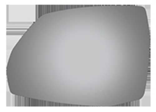 Door Mirror Glass Assembly