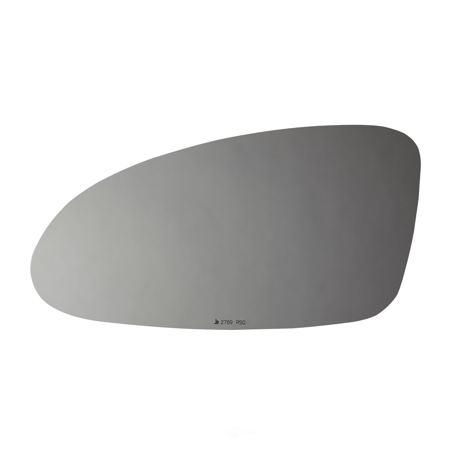 Door Mirror Glass