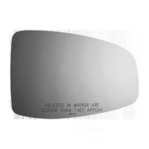 Door Mirror Glass