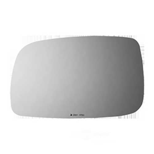 Door Mirror Glass