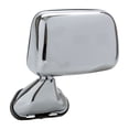 thumbnail image 1 of Door Mirror Left TYC 5260012 fits 89-95 Toyota Pickup, 1 of 3