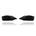 thumbnail image 1 of Door Mirror - Pacific Best Inc. Fit/For 76208TA5A01; 76258TA5A01 08-12 Honda Accord Sedan - Pair, Both Left Hand Driver + Right Hand Passenger Set, Power, Non-Heated, With Cover, 1 of 3