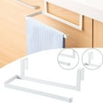 thumbnail image 1 of Over The Door Towel Rack, Kitchen Towel Holder, Over Cabinet Door Towel Bar, Stainless Steel for Cupboard for Kitchen Dish Towel Holder Hanger, 1 Pcs, 9.25x4.72x2.75", 1 of 5