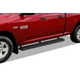 thumbnail image 1 of Door to Door Side Bar Side Step Running Board Compatible with 2009-2018 Dodge Ram 1500 Quad Cab (Incl. 2019 Ram 1500 Classic) Black Finish 6 Inch, 1 of 1