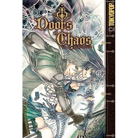 Pre-Owned Doors of Chaos, Volume 2 (Paperback) 1427807353 9781427807359