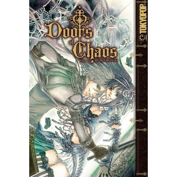 Doors of Chaos manga: Doors of Chaos, Volume 2 (Series #2) (Paperback)