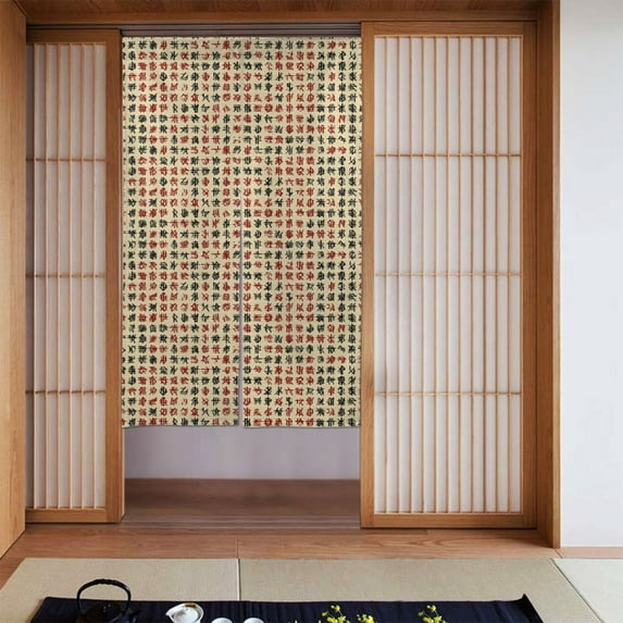Doorway Drape Split Curtains, Brown Text Symbols Room Divider Privacy Door Curtains, 34" x 56"