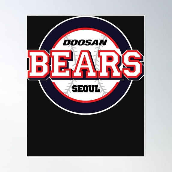 Doosan Bears Seoul Kbo Logo Classic T Shirt Poster Wall Art, Modern Wall Decor For Living Room Bedroom, 24x36 UNFRAMED