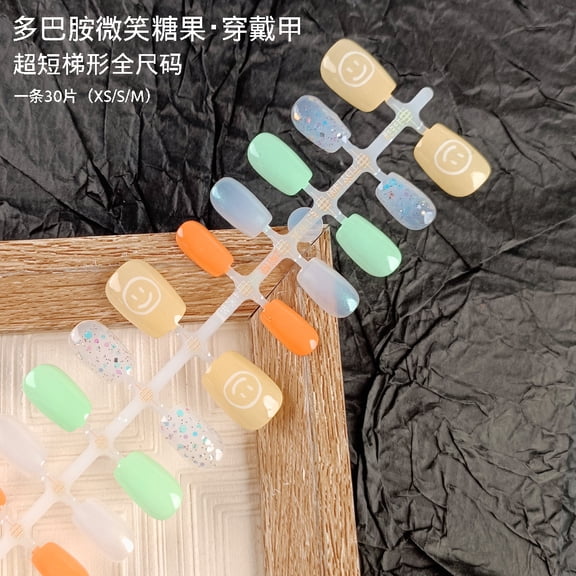 Dopamine candy nail art tablets, simple phantom sequins, 30 fake nails, sub-code bar, sweet wearing nail
