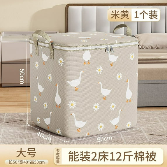 Dopebox Fabric Storage Baskets Storage Bins for Shelves Clothes Organizers And Storage Drawer Organizers for Clothing Closet Organizers Storage (D)