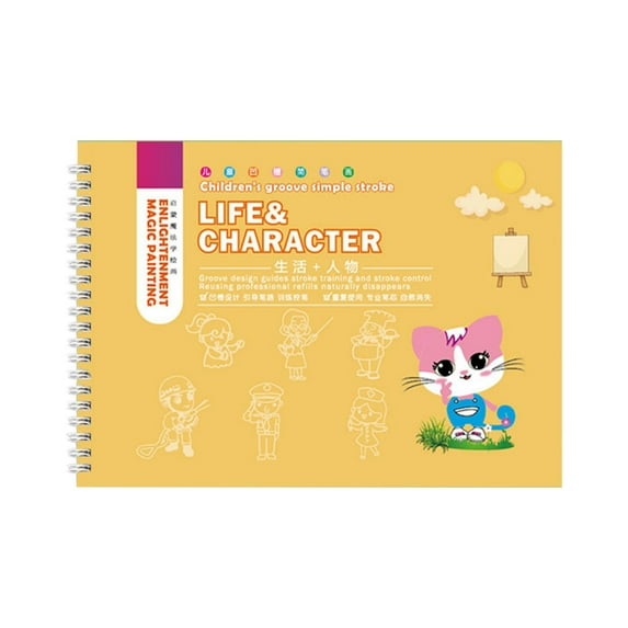 Dopebox Pocket Small Notebook Journals Office Must Haves Spiral Notebooks for Work Blank Kraft Notebooks, College Supplies for Students (Yellow)