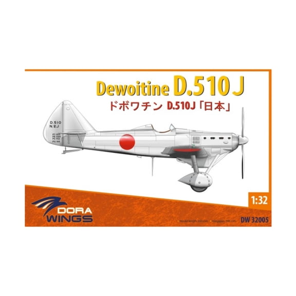 Dora Wings Dewoitine D.510J New