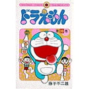 Doraemon 30 (Paperback)