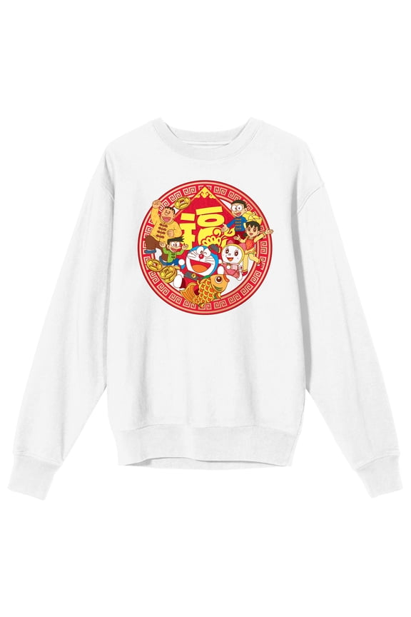 Doraemon Favorite Characters Adult White Crew Neck Sweatshirt-Small