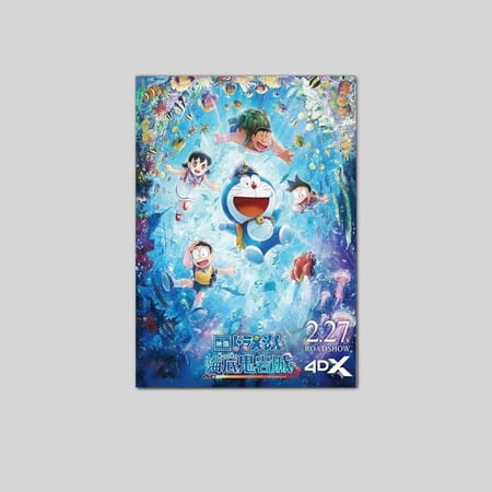 Doraemon Movie 2026 Poster Official Anime Wall Poster Size 24''x36'' Googate