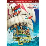 Doraemon the Movie Nobita's Treasure Island Thai Movie - Film NTSC - Region 3