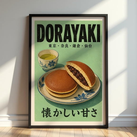 Dorayaki Japanese Dessert Poster, Retro Wagashi Wall Art, Vintage Japanese Sweet Print, Mint Green and Cream Tones, Poster Only