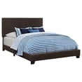 thumbnail image 1 of Dorian Faux Leather Upholstered Queen Panel Bed Brown, 1 of 4
