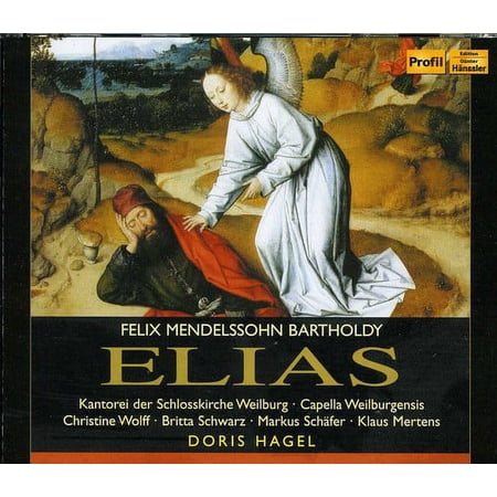 Doris Hagel - Elias - Music & Performance - CD