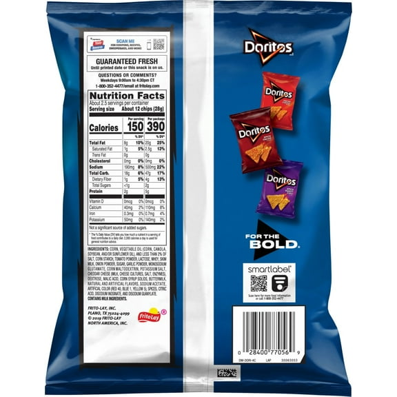 Doritos Cool Ranch Tortilla Chips - 2.63 oz - Pack of 2