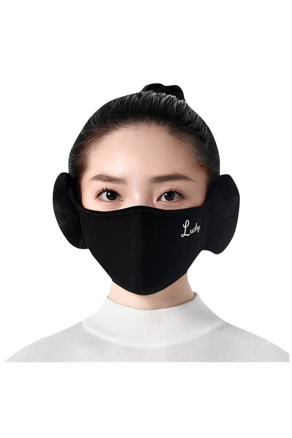 Winter Face Cover-Wind and Cold Protection Mask，Anti Freezing Ear Protection Winter Mask Nose Warmer! Black One Size