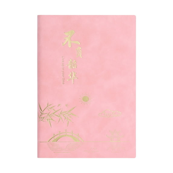 Dorm room essentials, New A5 Soft Leather Notebook Business Office Meeting Notebook